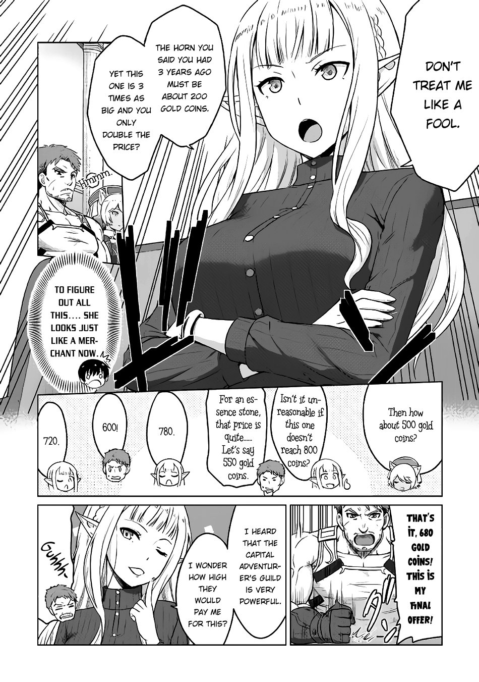 Saikyou no Shokugyou wa Yuusha Demo Kenja Demo Naku Kanteishi (Kari) Rashii Desu yo? Chapter 4 5